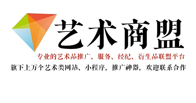 甘肃省-古代书法复制打印这家最值得信赖